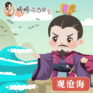 纲手巨胸被❌❌爆乳
