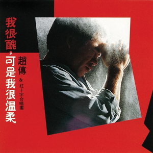 纲手巨胸被❌❌爆乳
