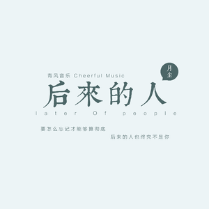 纲手巨胸被❌❌爆乳
